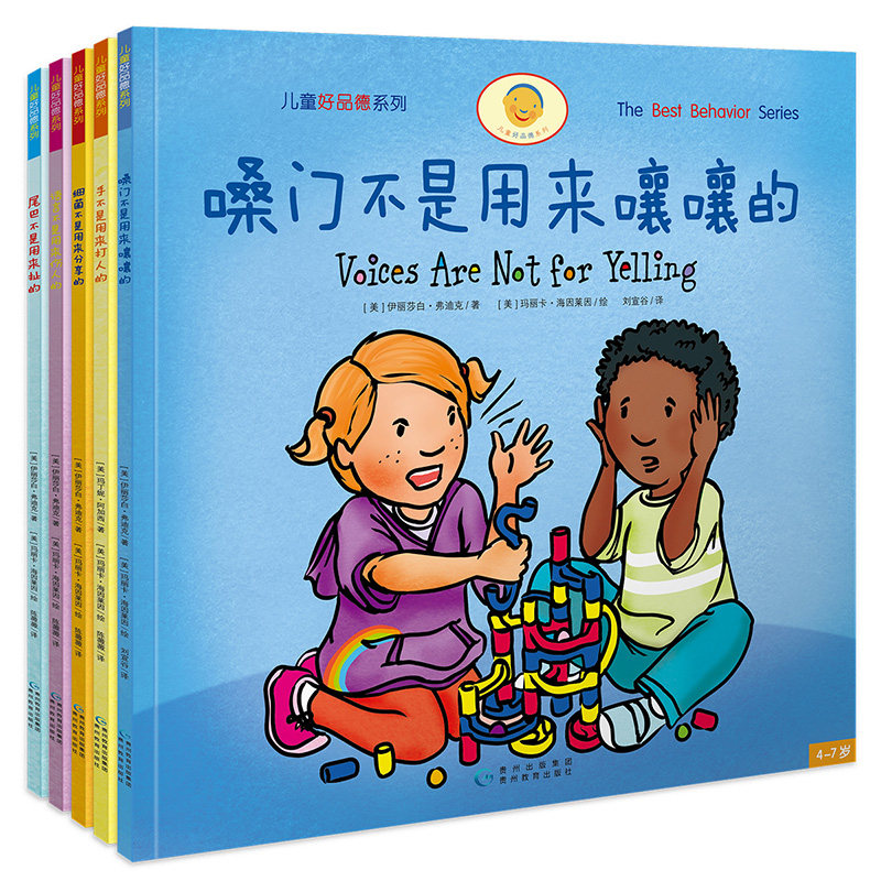 揭秘!通用磨坊上海研发中心,那些你不知道的幕后故事 -生活-淘宝百科网 How To Balance Education And Work Life Successfully