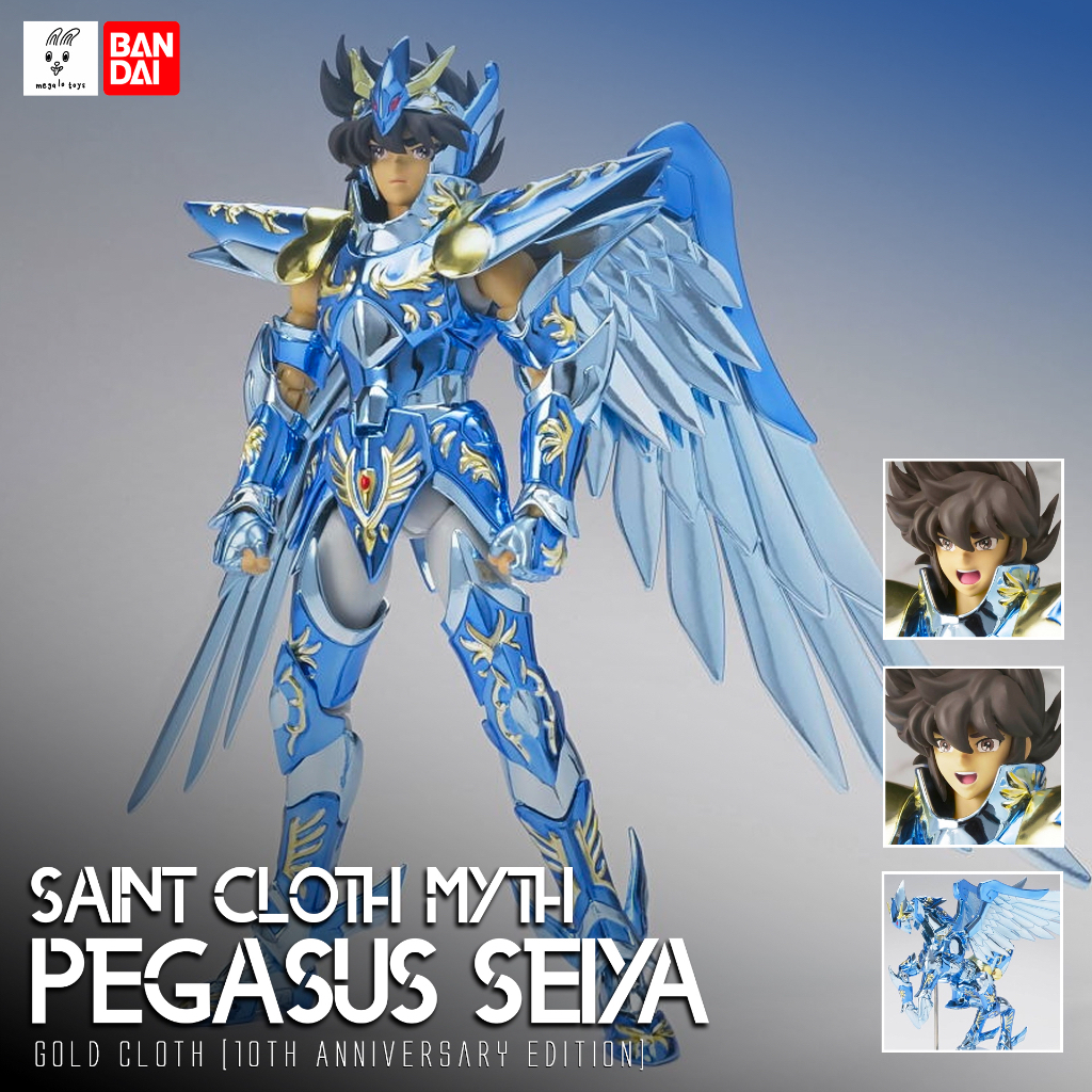 Seiya God Cloth by seiyaodepegasus on DeviantArt How To Build A Professional Online Presence
